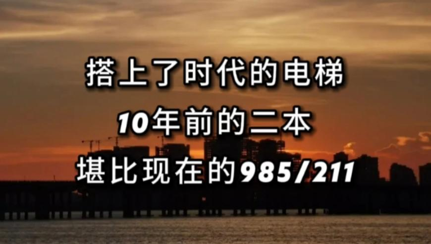 2025新澳门今天开奖结果查询表格,江西是诺如病毒重灾区？谣言,成语解释落实可能存在的问题_钱包版V9.69