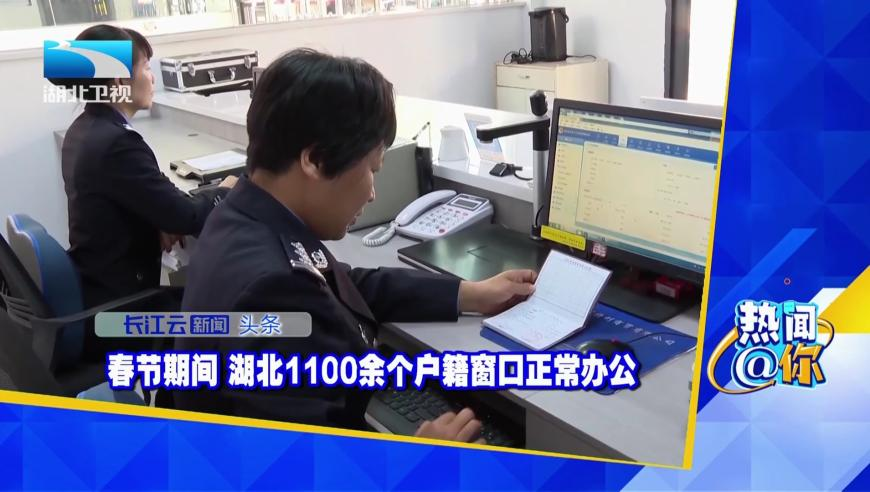 曝吴谨言产女,澳门开奖结果记录历史开奖特码,权威独家讨论与热门话题_静态版V15.66