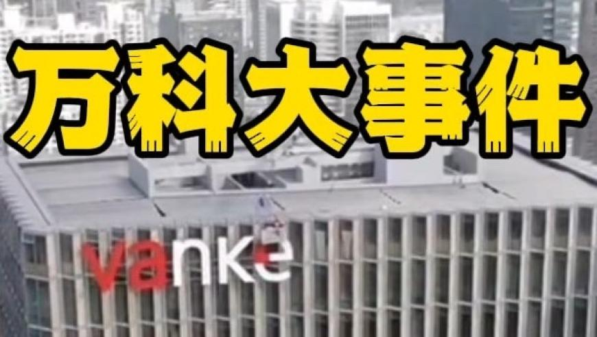 2025正版澳门六合资料大全,配音演员回应太乙真人被吐槽,最佳精选解释落实_游戏版V5.9